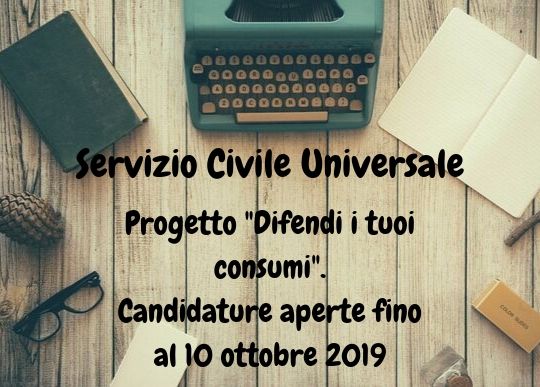 Servizio Civile 4.jpg